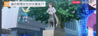New Clip from »Keroro-Gunsō« Film Shows Mysterious Yōkai and a Special Watch