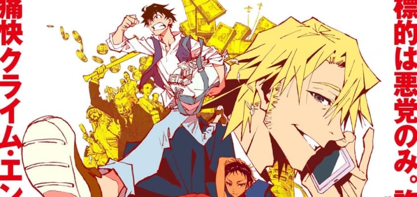 Wit Studio kündigt neue Informationen zu Great Pretender" auf der Anime NYC 2023 an