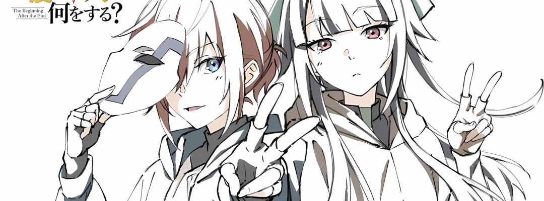 Saikyou no Ousama, Nidome no Jinsei wa Nani wo Suru? – Fortsetzung der Anime-Serie bestätigt