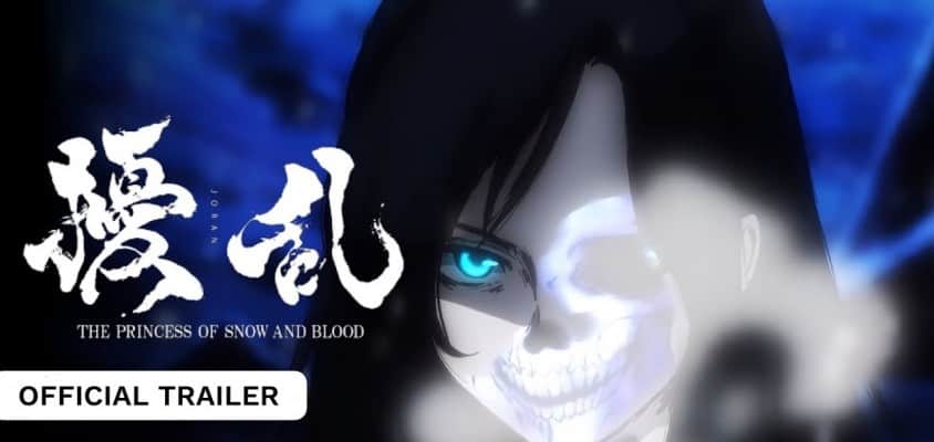 Joran: The Princess of Snow and Blood Anime's Video enthüllt Besetzung, Mitarbeiter, Story, 6. April Debüt