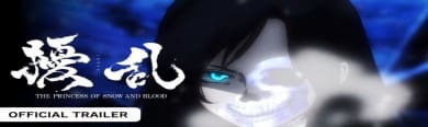 Joran: The Princess of Snow and Blood Anime's Video enthüllt Besetzung, Mitarbeiter, Story, 6. April Debüt
