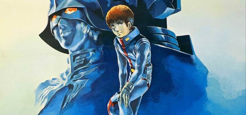 Gundam-Anime-Filme jetzt auf Netflix verfügbar