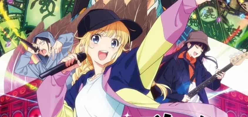 "Ya Boy Kongming! Road to Summer Sonia" - Haupttrailer und Bilder veröffentlicht