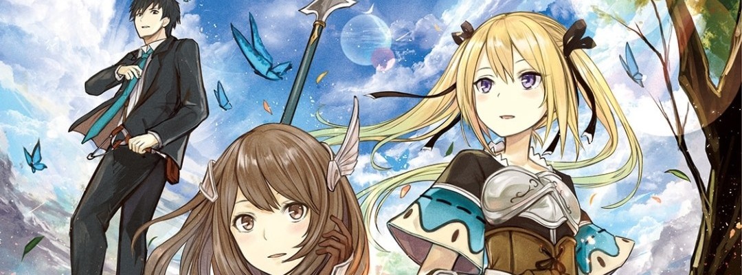 "Sekai Saikyou no Kouei" erhält Anime-Adaption