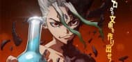 ProSieben MAXX zeigt Dr. Stone