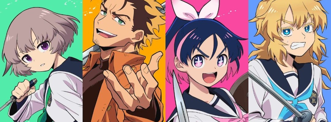 Yūsha no Kuzu: Anime-Adaption mit ersten Produktionsdetails