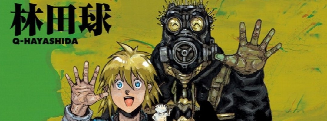 Neue „Dorohedoro“-Kurzgeschichte zum Start der zweiten Anime-Staffel