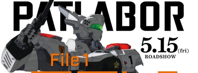 News from "Patlabor EZY": Key Visual, Trailer, and Theme Songs Revealed