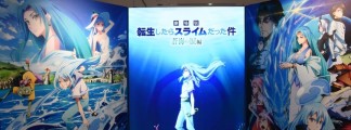 Spezialausstellung zu "That Time I Got Reincarnated as a Slime" in Tokio eröffnet