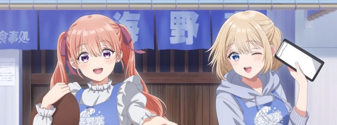 Neuigkeiten zu A Couple of Cuckoos: Zweite Staffel