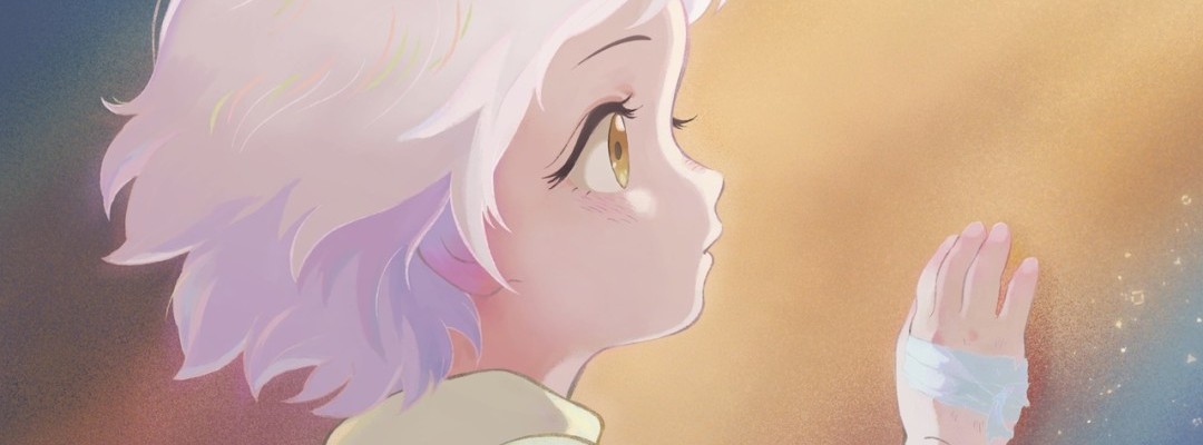 Details zum neuen animierten Kurzfilm von Asuka Dokai