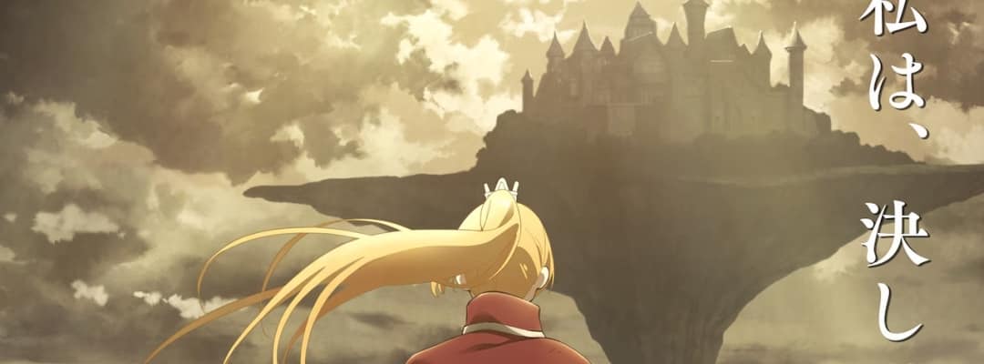 "Tis Time for Torture, Princess" Anime Staffel 2 mit neuen Bildern und Trailer angekündigt