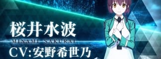 Neue Bilder und Charakter-Trailer für "The Irregular at Magic High School" Staffel 3 veröffentlicht