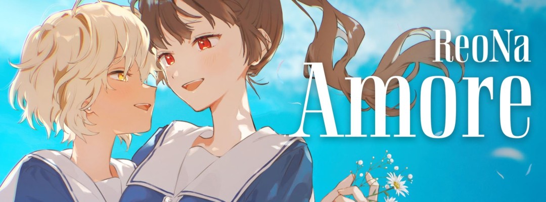 „KimiShinu“ und ReoNa: Kollaborationsvideo zu „Amore“ mit neuen Stimmen von Seiran und Ari veröffentlicht