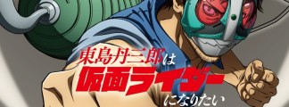 Higashijima Tanzaburou wa Kamen Rider ni Naritai: Neue Besetzungsdetails und visuelle Einblicke