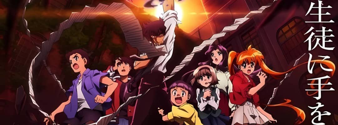 Neue Anime-Adaption und Manga-Erweiterung von „Hell Teacher Nūbē“ angekündigt