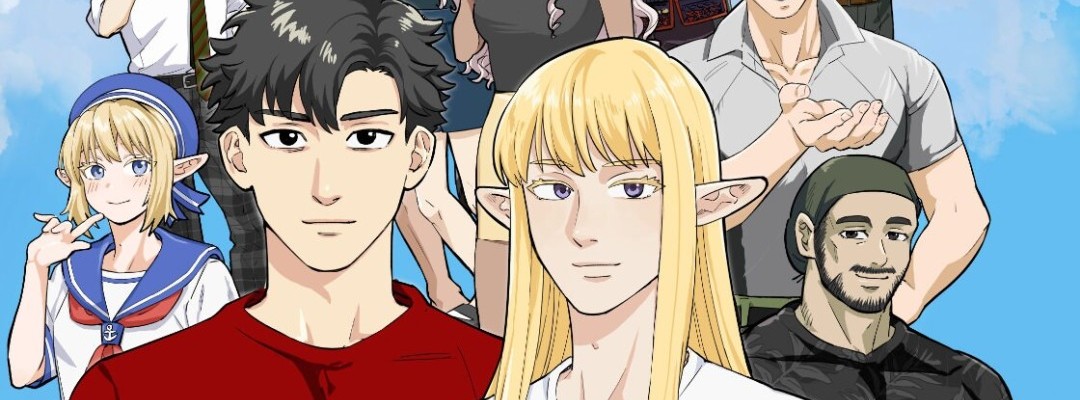 #Elf Living in Kanagawa - Abschlusslied von The Folie Phantom bekanntgegeben