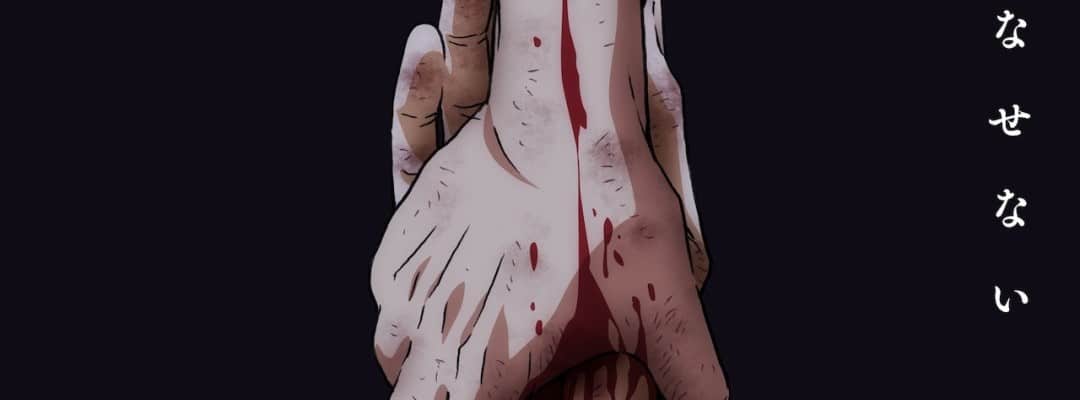 Neues Kapitel der Anime-Reihe Tokyo Revengers angekündigt: „Drei-Tage-Krieg-Saga“ mit erstem Motiv