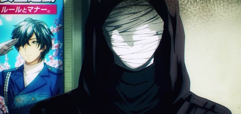 Dead Mount Death Play - Episode 4