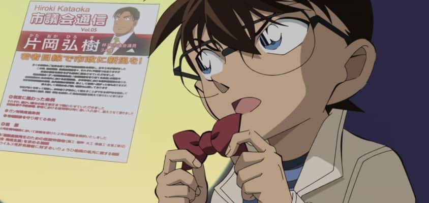 Detektiv Conan - Episode 1103