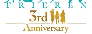 "Frieren: Beyond Journey's End": Pick-up Screening of the Second Season for the Third Anime Anniversary
