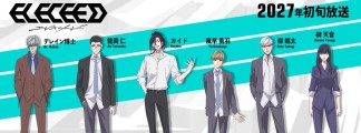 TV Anime "ELECEED": Junya Enoki Stars in Lead Role – First Trailer and Full Cast Revealed