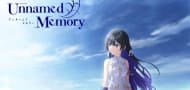 Anime-Adaption von "Unnamed Memory" auf 2024 verschoben und im Rahmen des 30-jährigen Jubiläums von Dengeki Bunko gezeigt