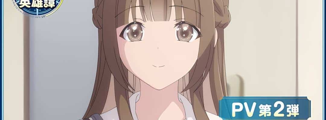 "A Nobody's Way Up to an Exploration Hero Level" stellt neue Sprecher vor und veröffentlicht zweites Werbevideo