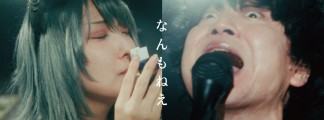 "Yani Neko": Music Video for Opening "Nanmo Nee" Brings Together Cast, Director, and Manga Creator