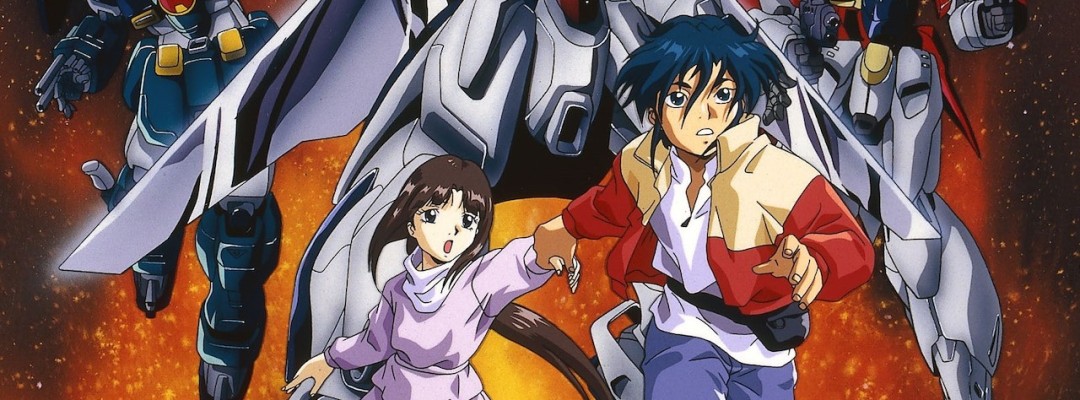 „Gundam X“ feiert 30. Jubiläum: Neues Logo und experimenteller Kurzfilm zu „G Gundam“ veröffentlicht