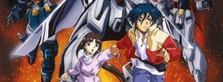 „Gundam X“ feiert 30. Jubiläum: Neues Logo und experimenteller Kurzfilm zu „G Gundam“ veröffentlicht