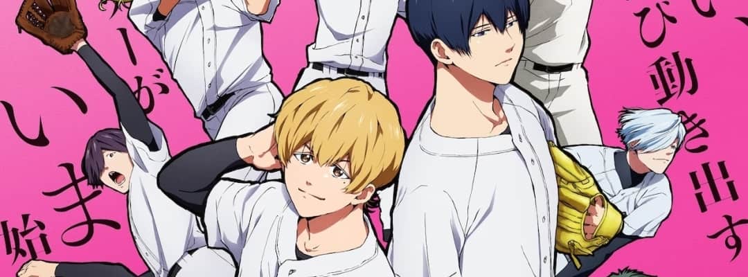 Neue Titelsongs für den Anime "Oblivion Battery" bekannt gegeben