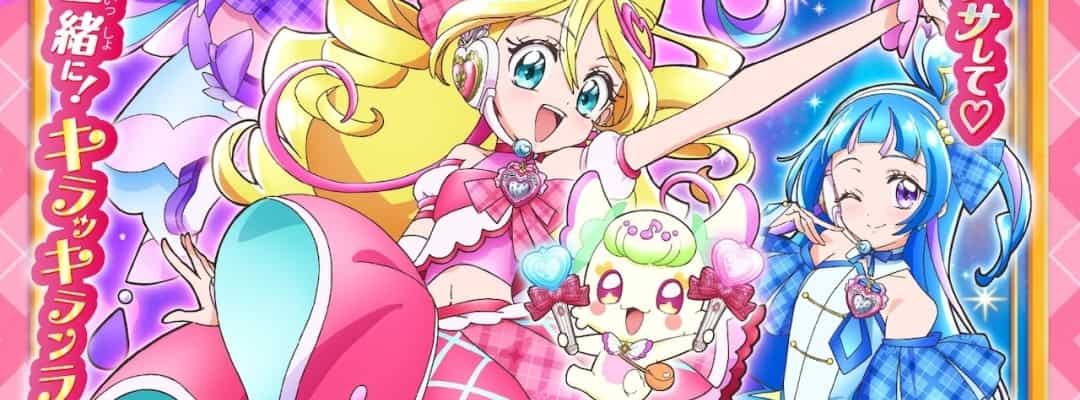 "Kimi to Idol Precure♪" - Neue Staffel der Precure-Serie mit Idol-Motiven