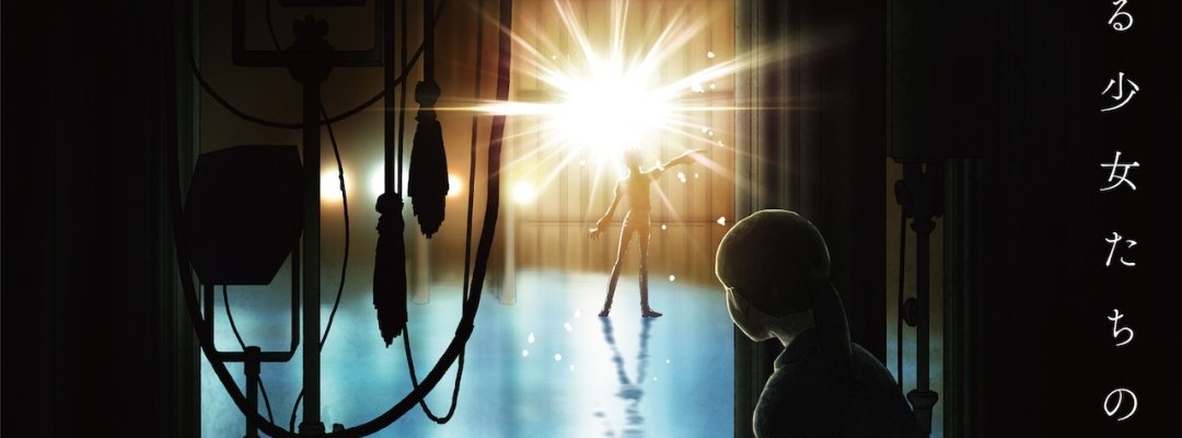 Neue Einblicke in die Anime-Adaption von Scenes from Awajima