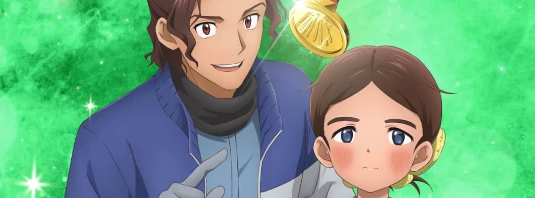 “Medalist” premieres on January 4, 2025