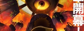 "Fire Force" Staffel 3 mit geteiltem Kurs für 2025 und 2026 angekündigt