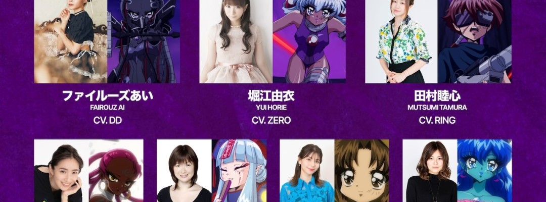 Shinsei Galverse – Erste Sprecher und Charakterdesigns für neues Anime-Projekt vorgestellt