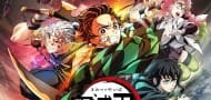 Demon Slayer: Kimetsu no Yaiba Season 3 is coming in April 2023
