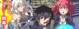 Neuer PV und Opening enthüllt: »From Overshadowed to Overpowered« startet im Juli 2026