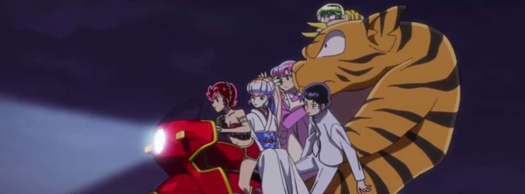 Urusei Yatsura - Episode 44