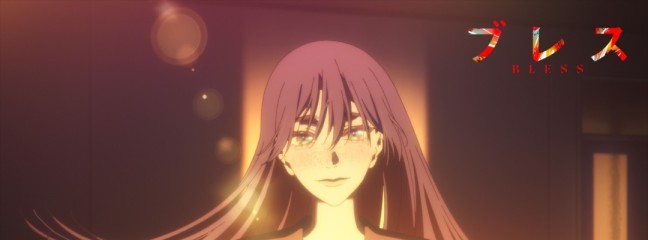 Manga &laquo;Bless&raquo; by Yukino Sonoyama Receives TV Anime for 2027