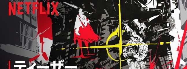 Continuation of the anime series &quot;Cyberpunk: Edgerunners&quot; announced