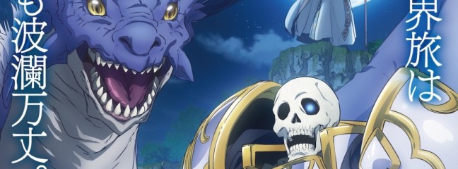 Neue Synchronsprecher und Ending für zweite „Skeleton Knight“-Staffel bekannt gegeben