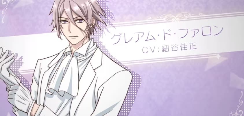 Anime "Surgeon Elise" veröffentlicht Charakter-Promo-Video mit Yoshimasa Hosoya in der Rolle des genialen Arztes Graham