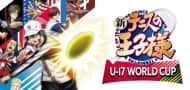 "The Prince of Tennis II: U-17 World Cup" Anime wird im Jahr 2024 fortgesetzt