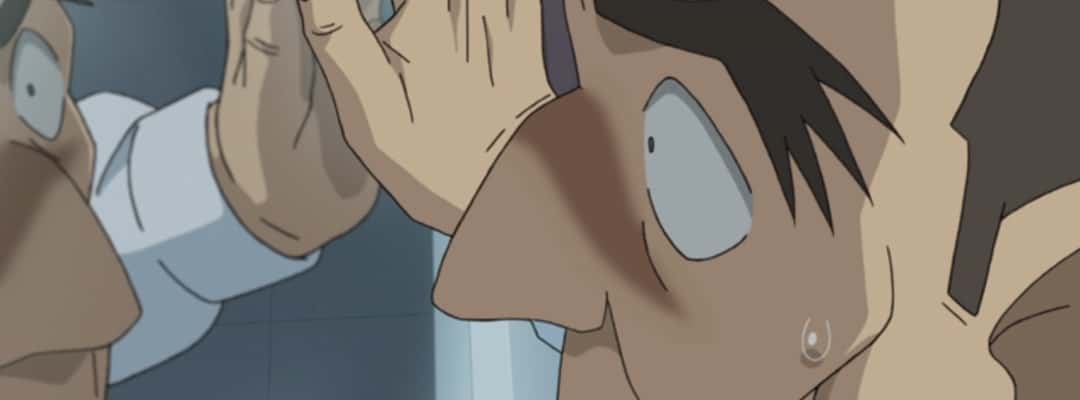 Detektiv Conan - Episode 1127: Verhörraum 2