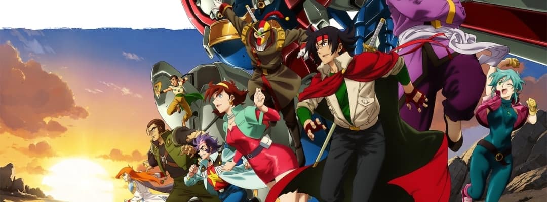 30 Jahre "Mobile Fighter G Gundam" werden mit einer neuen Nebengeschichte und Jubiläumsillustrationen gefeiert.