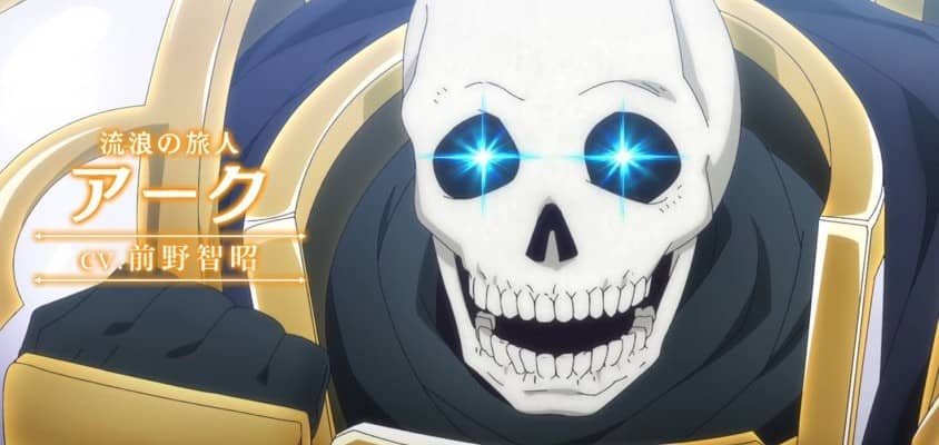 Skeleton Knight in Another World Anime kommt am 7. April