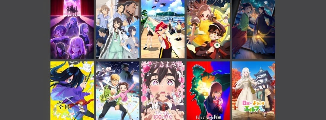 Vorschau auf die Anime-Saison Winter 2025