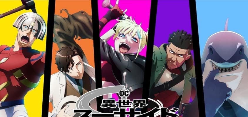 "Isekai Suicide Squad" gibt Hauptdarsteller und Werbevideo bekannt